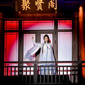 嵊州村越 嵊州村越