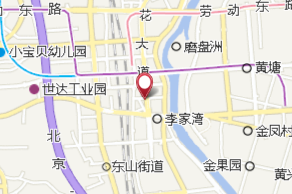 黃土園