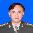盧衛東(南昌警備區政治部主任) 盧衛東(南昌警備區政治部主任)