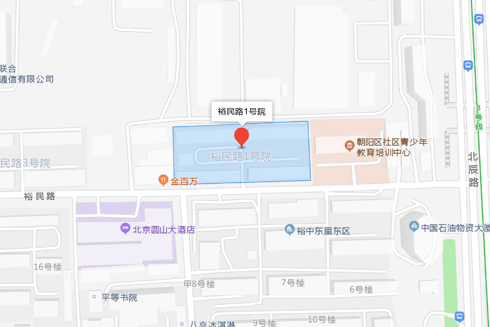 裕民路1號院 裕民路1號院