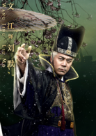 龍鳳店傳奇