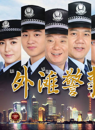 左翎 左翎
