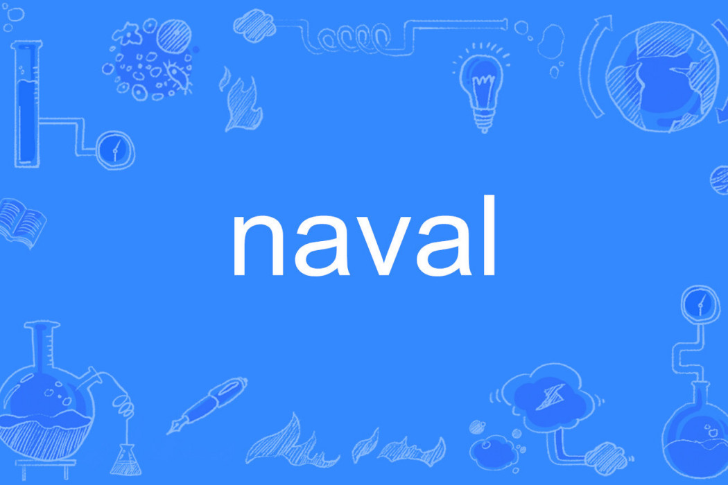 naval naval