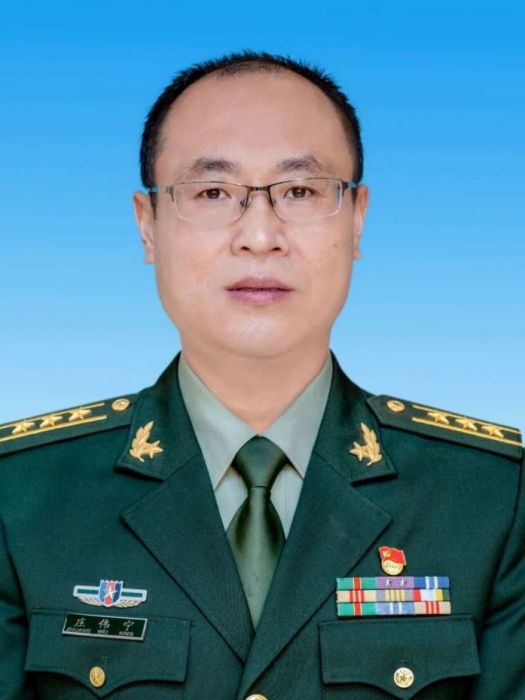 莊偉寧 莊偉寧