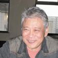 王澤(平民英雄) 王澤(平民英雄)