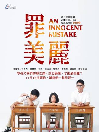 林柏宏 林柏宏