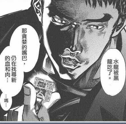 兜克美 兜克美