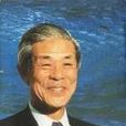 林同春 林同春