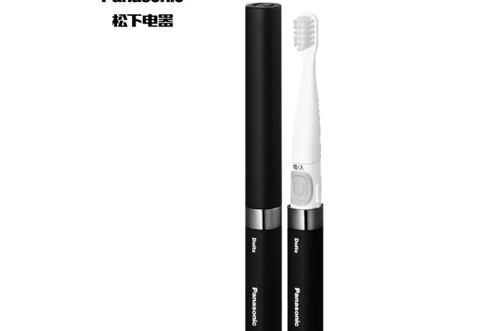 松下EW-DS18-K405 松下EW-DS18-K405