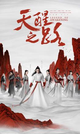 鄒瑋祺 鄒瑋祺
