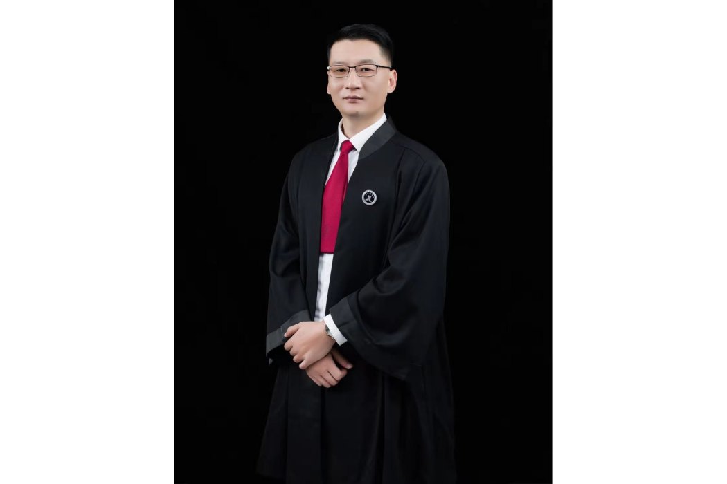 劉超(律師) 劉超(律師)