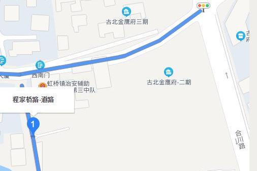 程家橋路 程家橋路