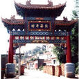 北西井村 北西井村
