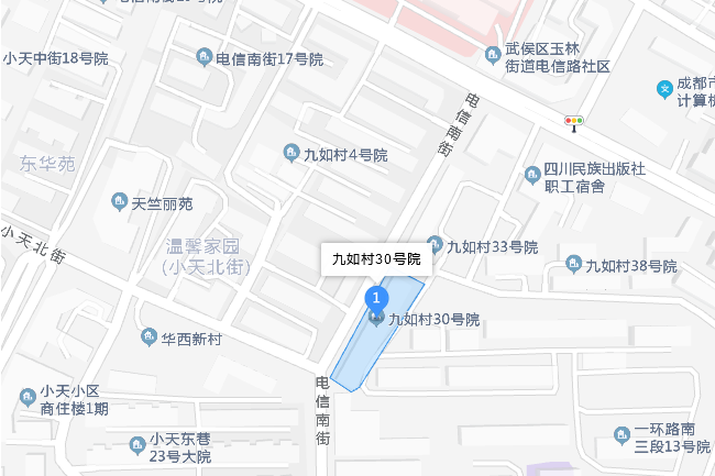 九如村30號 九如村30號