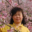 賀玉芳 賀玉芳