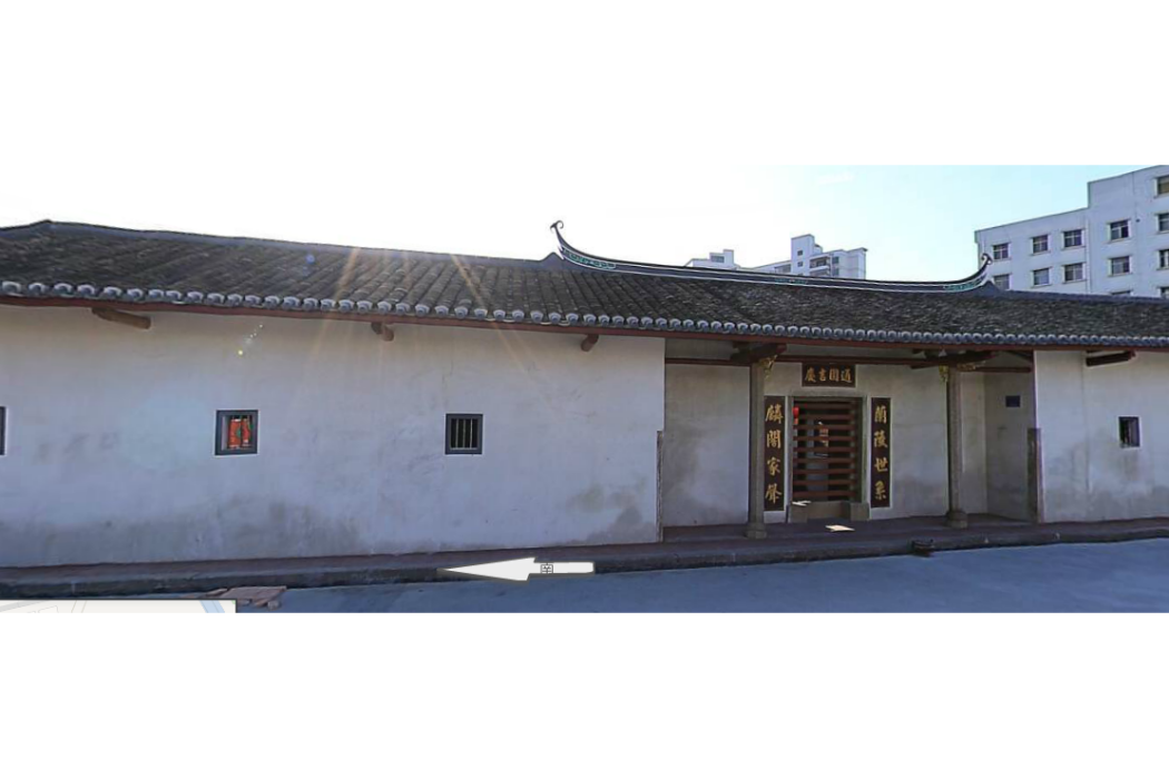 四方埔村 四方埔村