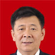 郝守農 郝守農