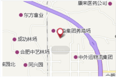 上塘郢 上塘郢