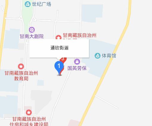 通欽街道 通欽街道