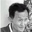 龔全國 龔全國