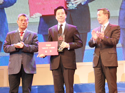 李開復獲2009年度品牌中國十大人物獎項現場
