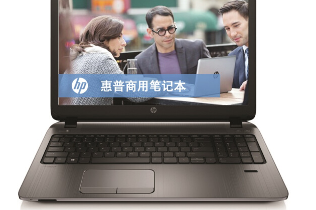 惠普450 G2 J4Z34PT 惠普450 G2 J4Z34PT