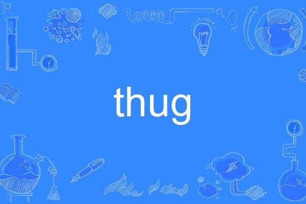 thug thug
