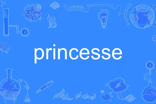 princesse