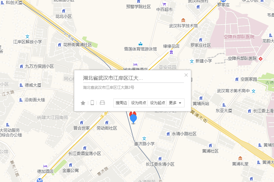 江大路2號 江大路2號