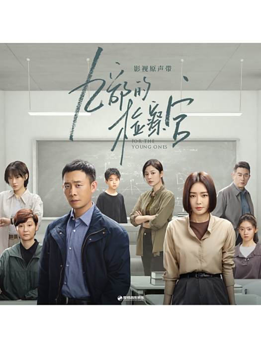 你我(李佳薇演唱的歌曲) 你我(李佳薇演唱的歌曲)