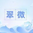 翠微(漢語辭彙) 翠微(漢語辭彙)