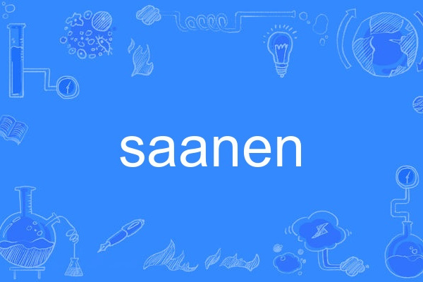 saanen saanen
