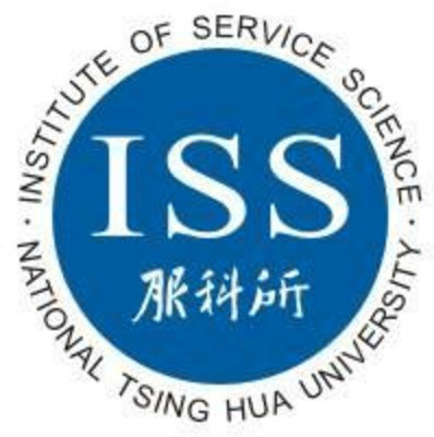 國立清華大學服務科學研究所