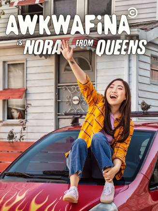 奧卡菲娜(Awkwafina)