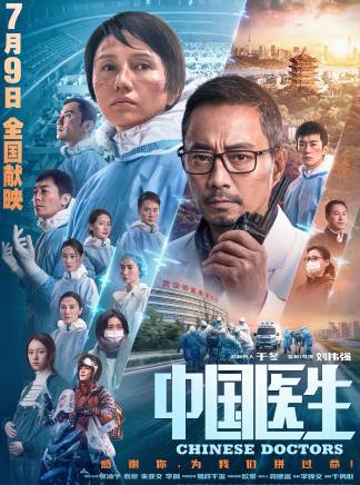 歐豪 歐豪