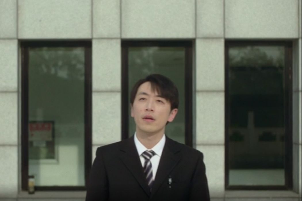 潘聰聰