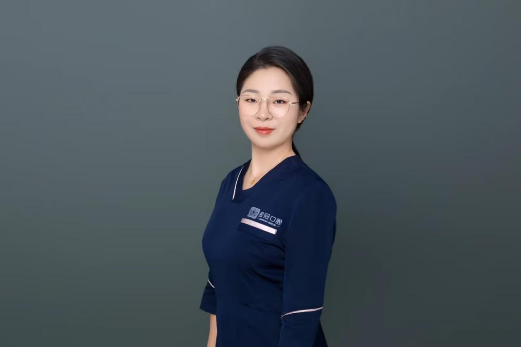 郭婷(口腔醫生) 郭婷(口腔醫生)