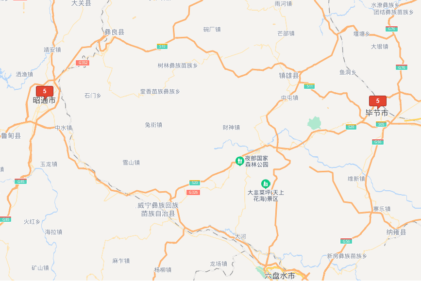畢鎮高速 畢鎮高速