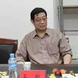 姜新(江蘇師範大學歷史文化與旅遊學院教授) 姜新(江蘇師範大學歷史文化與旅遊學院教授)