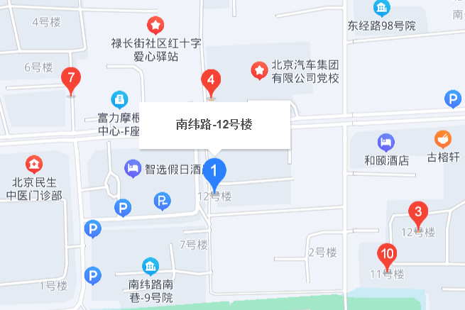 南緯路12號院 南緯路12號院