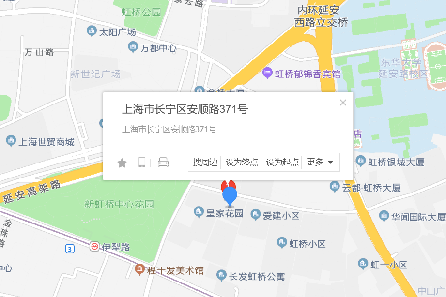 安順路371號 安順路371號