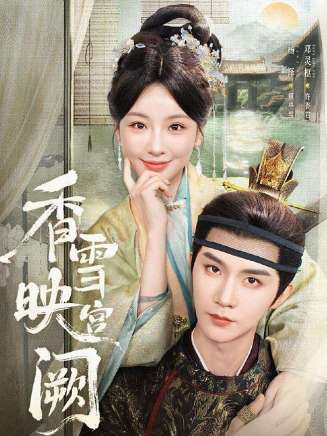 鄧靈樞 鄧靈樞