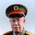 郭林祥(上將、原中顧委委員、總政治部副主任) 郭林祥(上將、原中顧委委員、總政治部副主任)