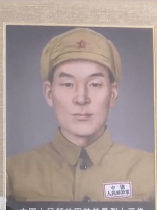 韓其昌(革命烈士) 韓其昌(革命烈士)