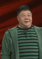 還錢(2011年馮鞏、牛莉等表演的央視春晚相聲劇)