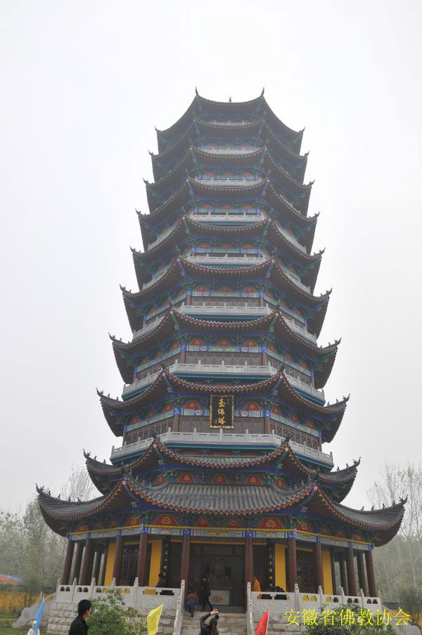亳州觀音寺