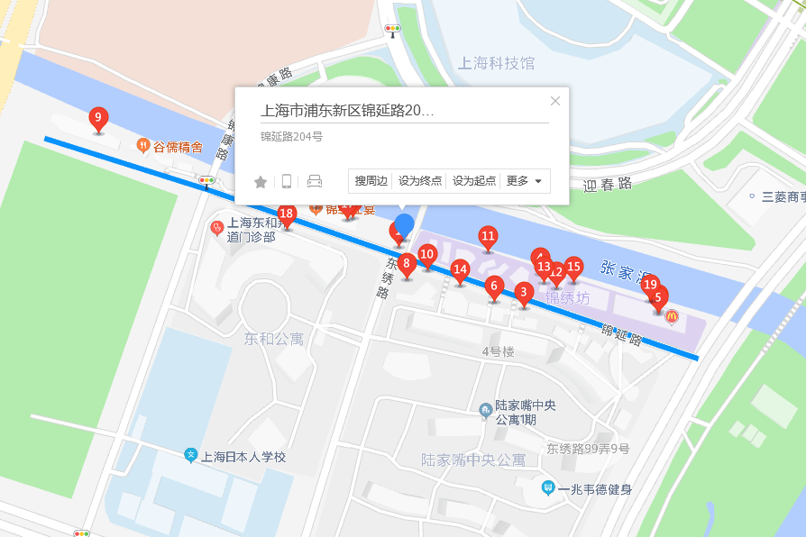 錦延路204號 錦延路204號