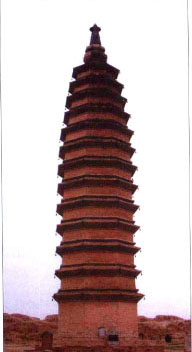 慶王《寧夏志》記載的韋州康濟寺塔
