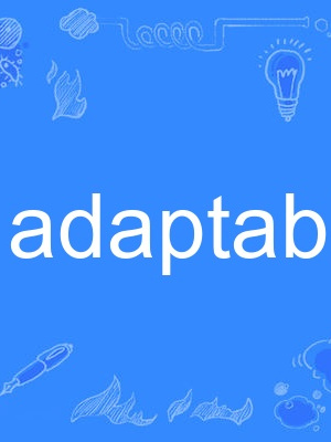 adaptable adaptable