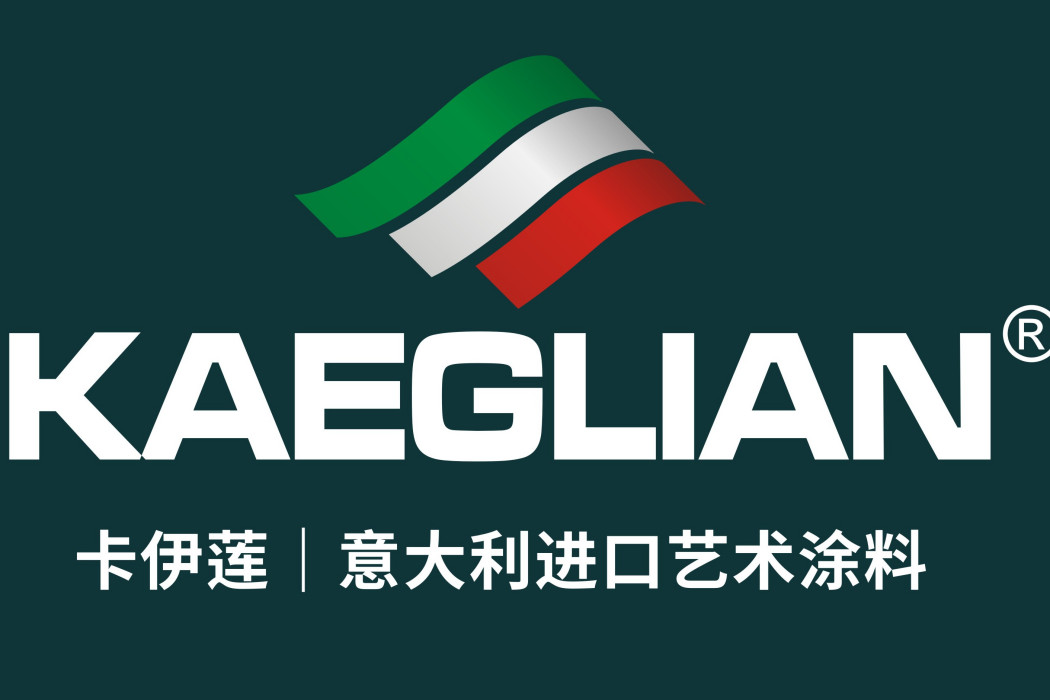 卡伊蓮 卡伊蓮